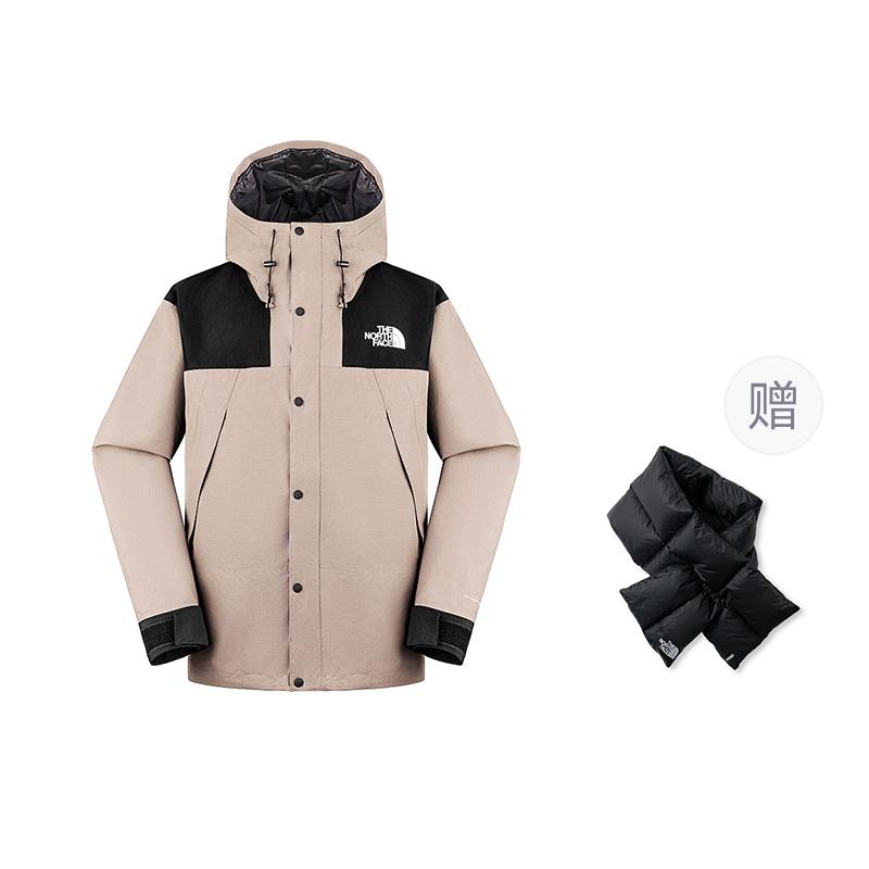 THE NORTH FACE ICON Waterproof And Windproof Windbreaker Jacket Men's NF0A88XF-DHO