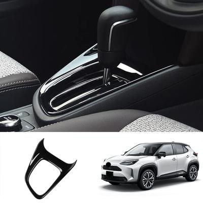 Toyota Yaris Cross Console Panel YARIS CROSS Interior Panel Dress Up Piano Black