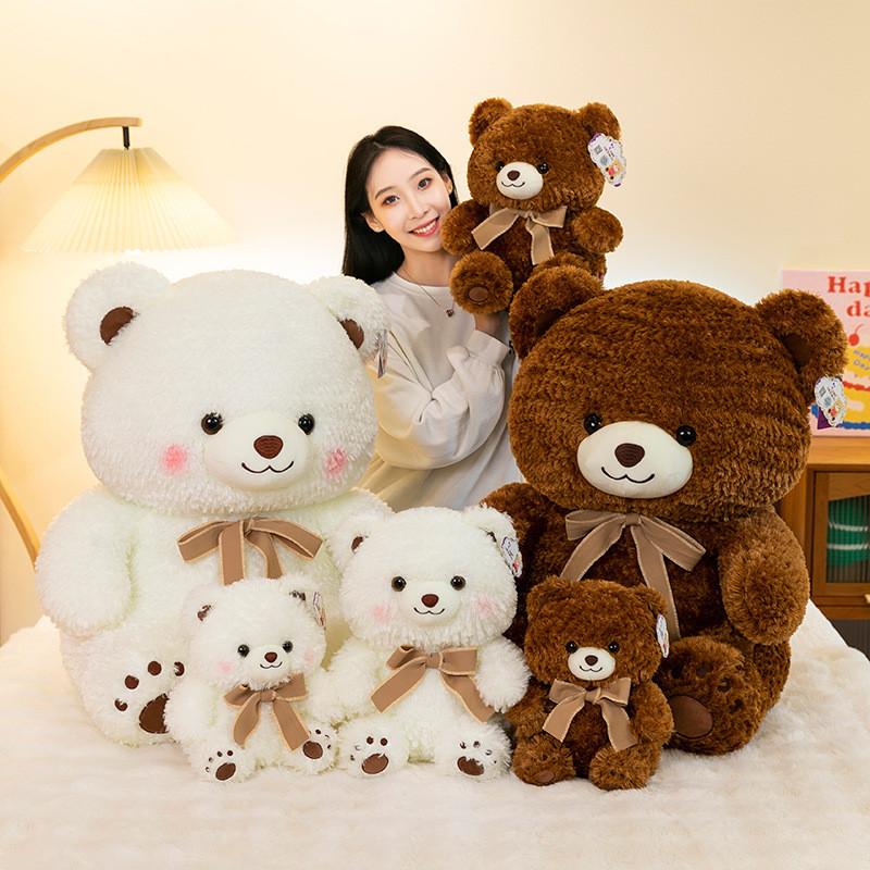 Adorably Charming Bowknot Teddy Bear Plush Toy Cartoon Stuffed Doll For Kids