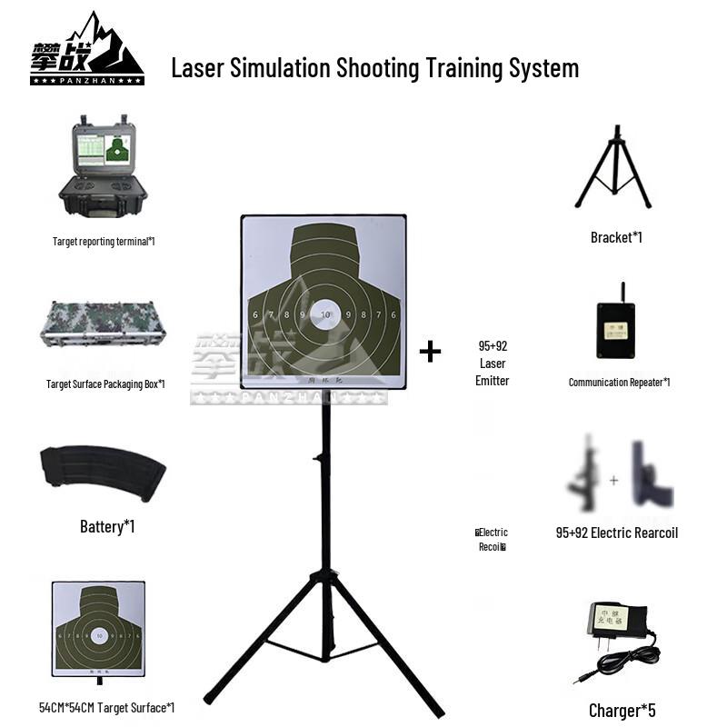 Panzhan Laser Shooting Target System