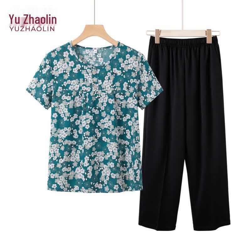 YUZHAOLIN Women's Casual Summer Two-Piece Set