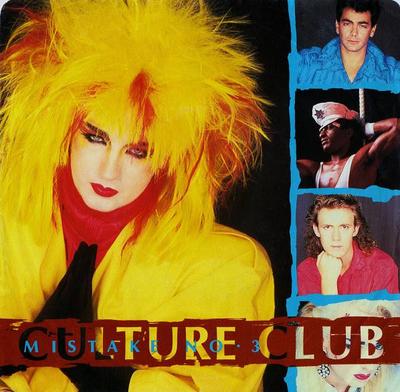 7inch Record CULTURE CLUB  Mistake No. 3 VS1249 VIRGIN 1984 Canada Dance  Electronica Used