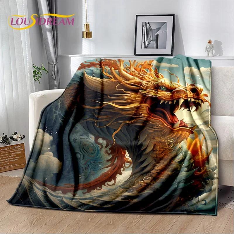 29 Style New Chinese Loong Dreamy Dragon Cartoon Blanket,Soft Throw Blanket for Home Bedroom Bed Sofa Picnic Travel Office Cover