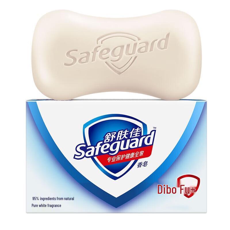

Safeguard Pure White Fragrance Bar Soap 115g