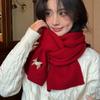 New Year's Anchor Red Woolen Scarf Women's Autumn and Winter High Quality Thick Warm Knitted Scarf Christmas Gift