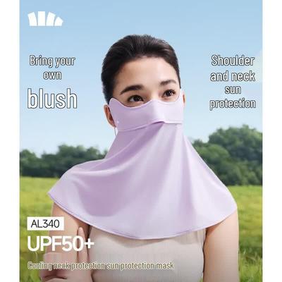 Beneunder Neck Protection Sunscreen Mask