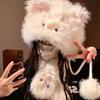 Cute Cat Ear Protection Cap Thickened Warm Winter Warm Cap New Cartoon Hat Scarf  Winter