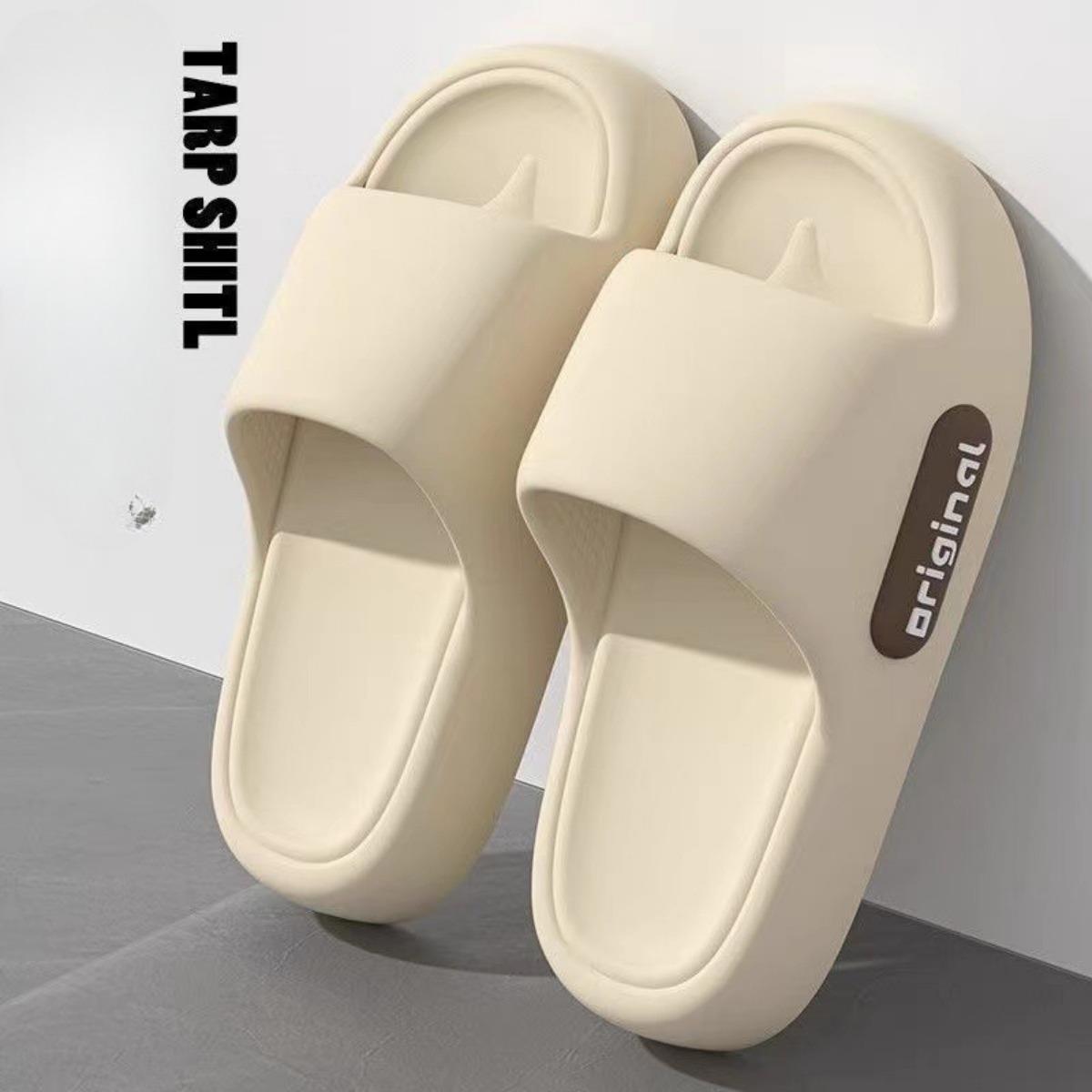 

Оригинальные удобные тапочки с толстой амортизирующей подошвой, нескользящие, тихие домашние и уличные тапочки - отлично подходят для дома и ванной комнаты, элегантная домашняя обувь для пары 36-37 жёлтый