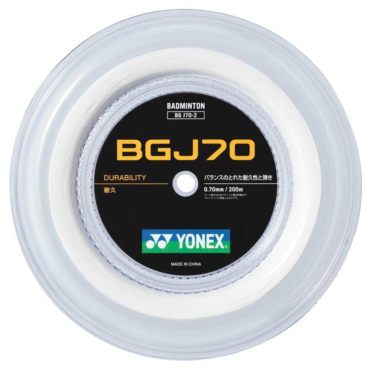 Yonex Badminton String BGJ70 200m Roll BGJ70-2