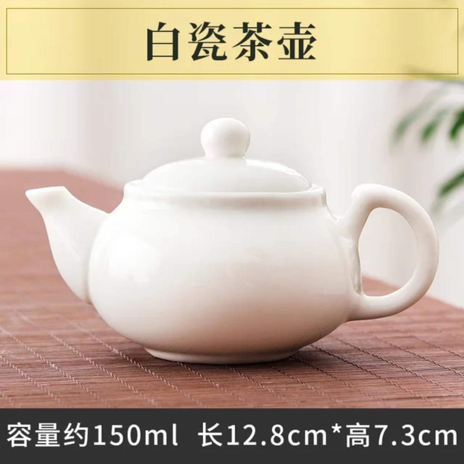 

Китайский белый фарфоровый чайник ручной работы с керамическим заварником, традиционный чайный набор с фильтром Xishi Pot