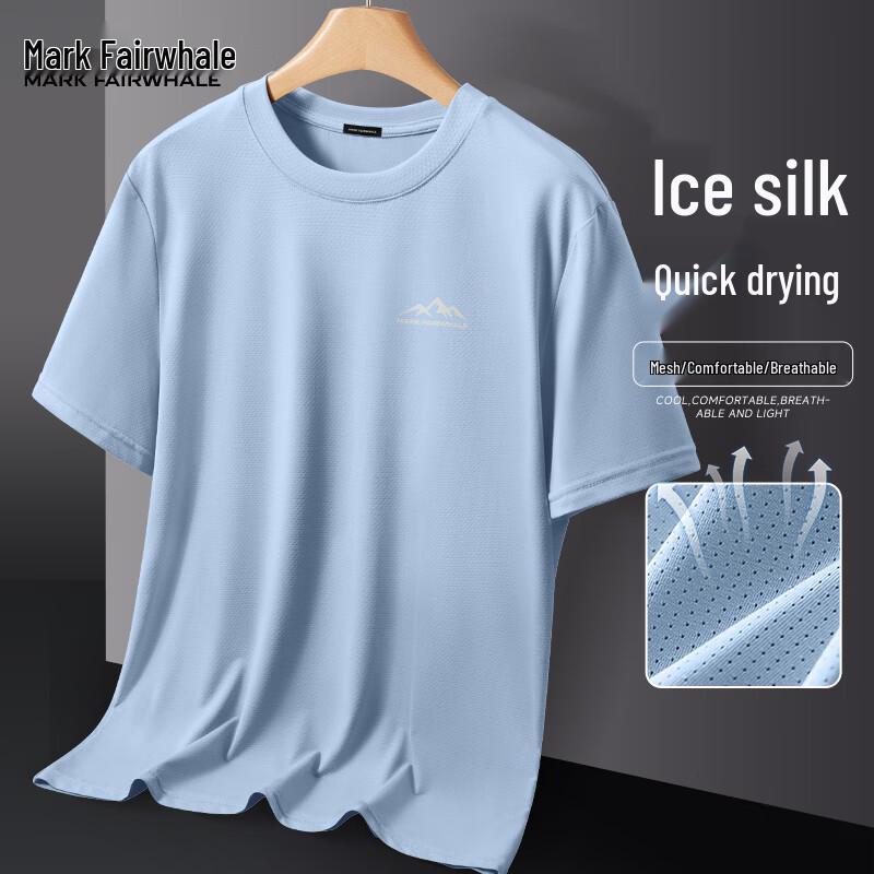 Mark Fairwhale Men's Quick-Dry Cooling Short Sleeve T-Shirt