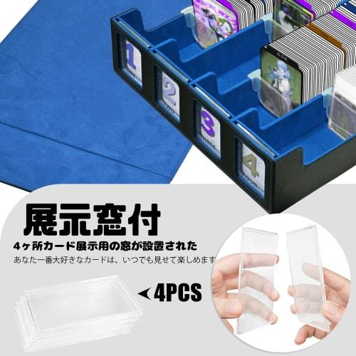 Socpuro 4-Column Magnetic Deck Case, Large Capacity (3200+ Cards), with Detachable Lid, PU Leather, Compatible with Magnetic Loaders, Window, Dividers