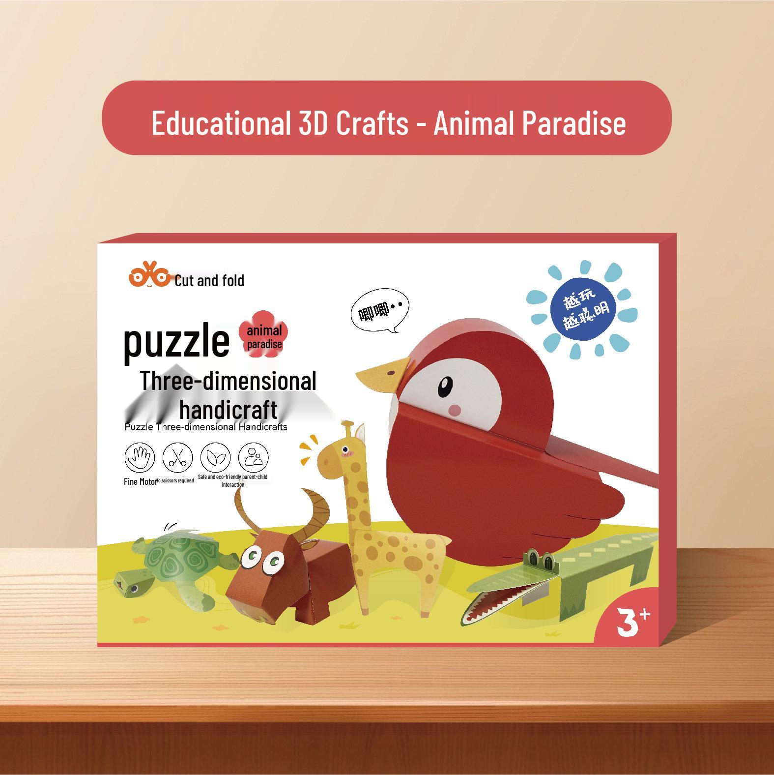 

Коллекция 3D Оригами: Детский развивающий набор для вырезания из бумаги и рукоделия