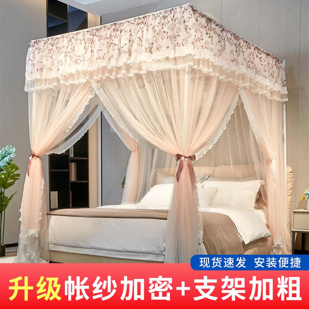 Three Door Floor Standing Mosquito Net for Home Bedroom 2026 New Model, High-end Princess Palace Bracket, Thickened and Textured Account