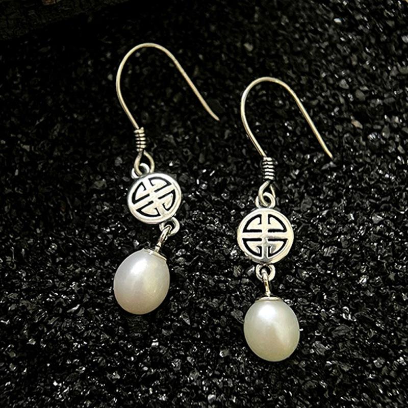 Retro Pearl Auspicious Earrings, Ancient Hanfu Bead Earrings, Female Round Face Showing Thin Face, Lucky New Year'S Ear Hook Wholesale