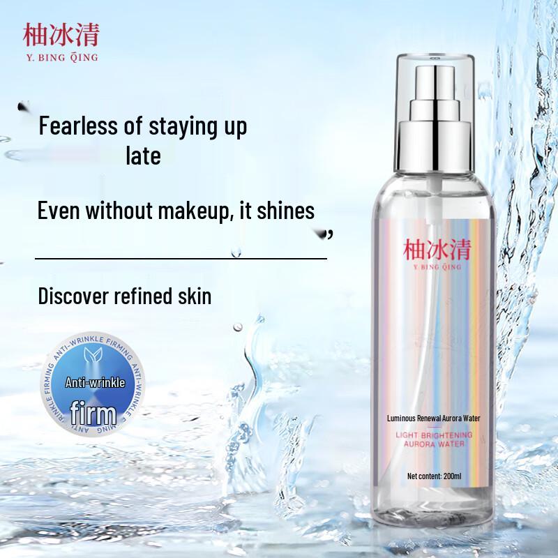 Youbingqing Nicotinamide Aurora Hydrating Toner