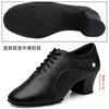 Women's Latin Dance Ballroom Corium Shoes Modern Jazz Dance Shoe Ladies Black Salsa Dancing Shoes Teacher Sports Shoe