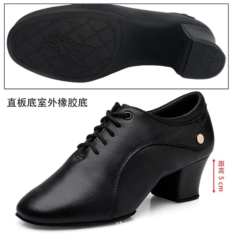 Women's Latin Dance Ballroom Corium Shoes Modern Jazz Dance Shoe Ladies Black Salsa Dancing Shoes Teacher Sports Shoe