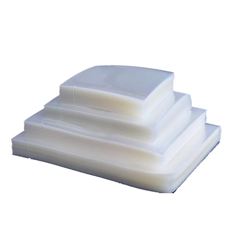 Jiuqiangu Textured Food Vacuum Sealer Bags