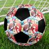 Soccer Ball Colorful Machine Stitched PVC Size 5 Team Training Competition Ready Durable High-Bounce Cool Sports Gift