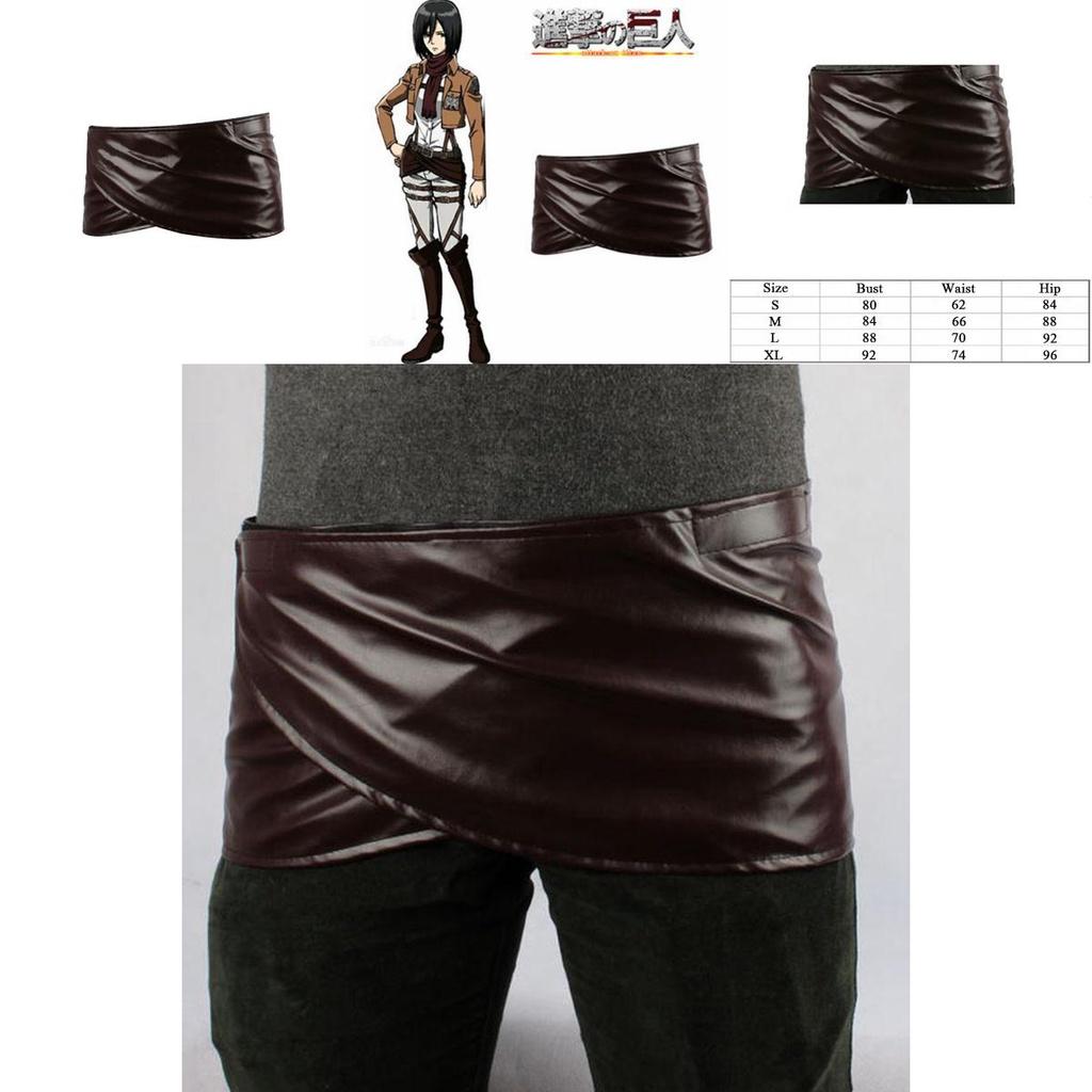Stylish Attack On Titan Cosplay Pu Leather Skirt With Exquisite Workmanship For Fans