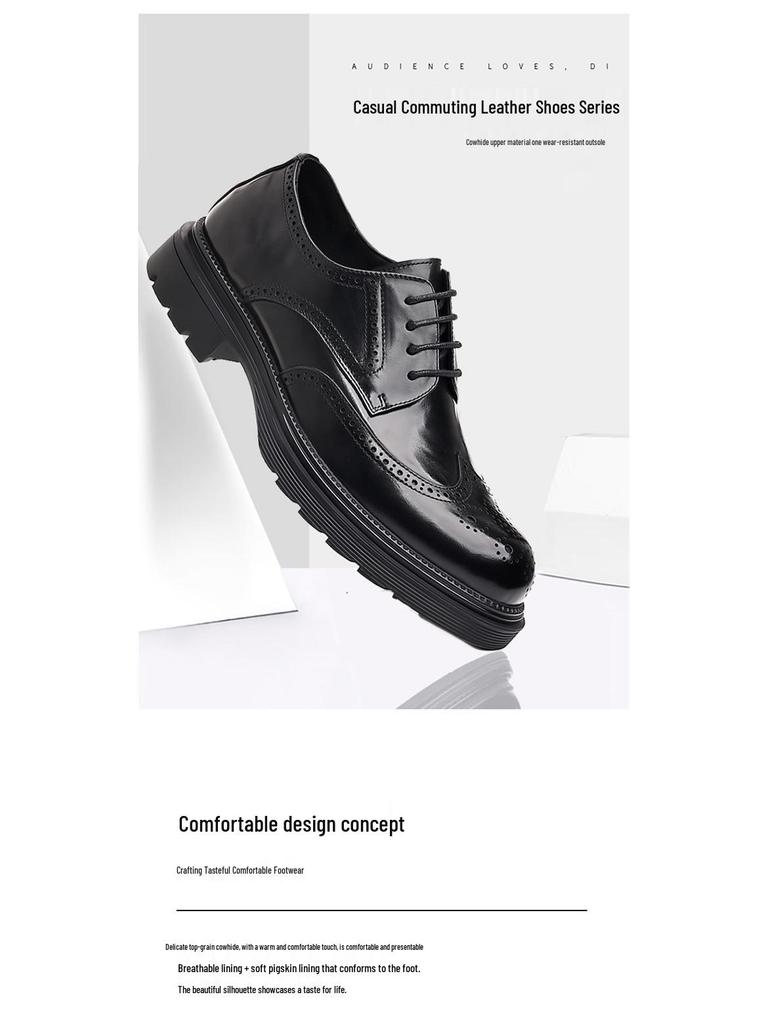 Men's Genuine Leather Formal Brogue Shoes - British, Thick-Soled, High-End Business Style, Top Layer Cowhide