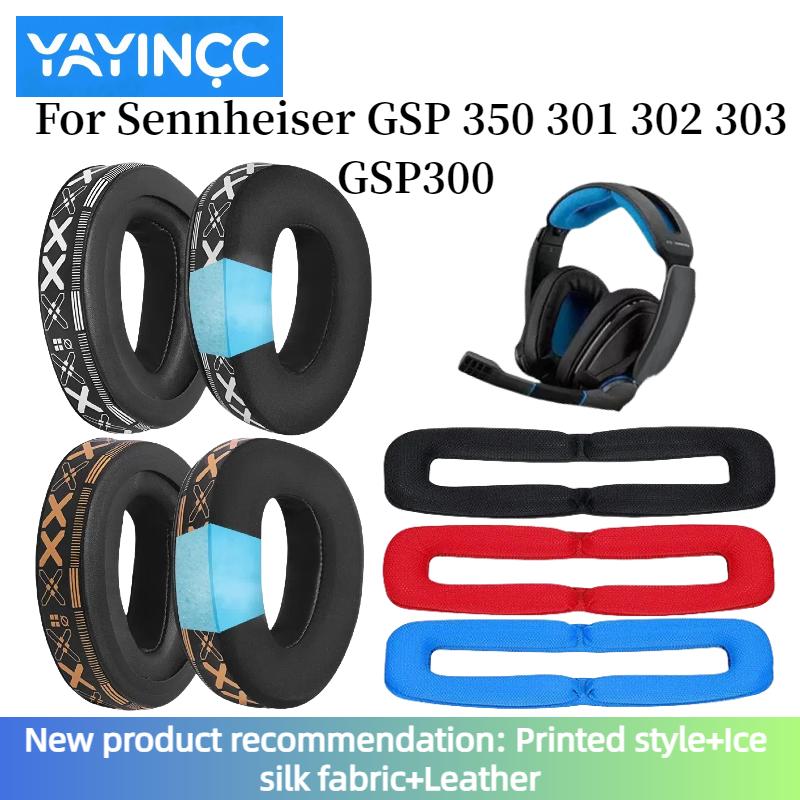 YAYINCC Náhradní potištěné náušníky z ledového hedvábí pro sluchátka Sennheiser GSP300 GSP301 GSP302 GSP303 GSP350 GSP370 GSP