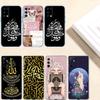 NH33 Islamic Muslim Girls text Phone Case for Motorola Moto G40 G04 G05 One Ace Action  Fusion + Plus Hyper Macro Vision Zoom