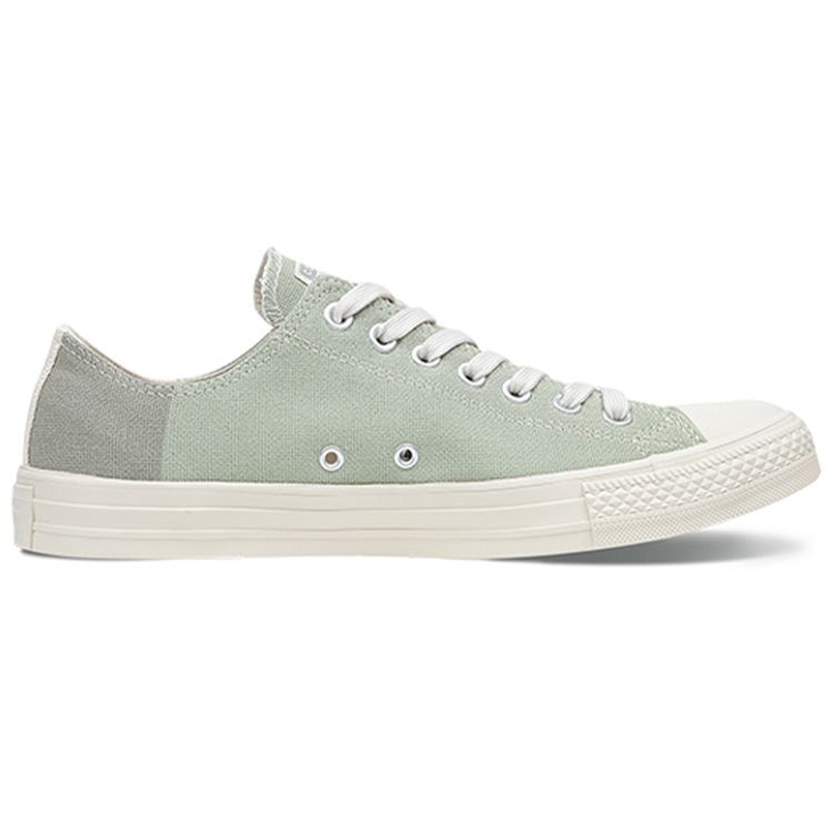 Converse All Star Minimalist Color Block Low Top Canvas Shoes Unisex Sneakers Light-Green 160474C
