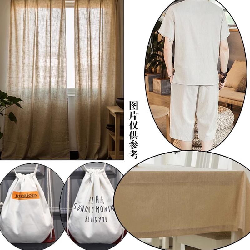 150x200cm/150x50cm  Cotton Linen Woven Fabric For Embroidery Practice Fabric ,Curtains, Tables Decoration Handmade DIY Cloth