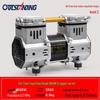 Aotusi Silent Oil-Free Air Compressor Pump Head 550W-1500W