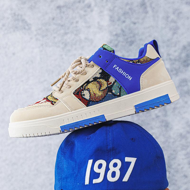 New Autumn Men Lace Up Walking Flats Shoes Male Vulcanized Shoes New Men's Fashion Thick Soled Sneakers Breathable Leather Shoes