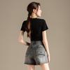 RAIN.CUN Women's Slim-Fit Round Neck Short Sleeve T-Shirt