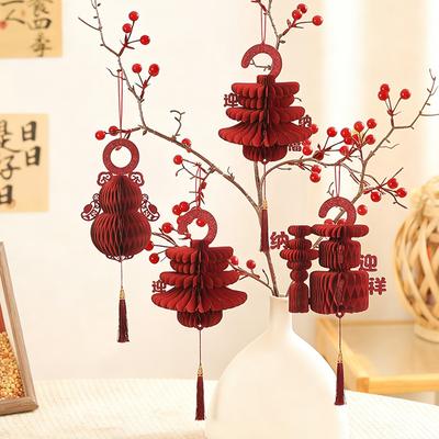 3D Chinese New Year Decorations 2026 Spring Festival Honeycomb Lucky Hanging Ornament Paper Lanterns Ornament with Bell Decor