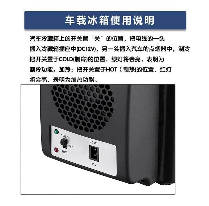 6L Portable Compact Fridge 12V Car Refrigerator Freezer for Camping