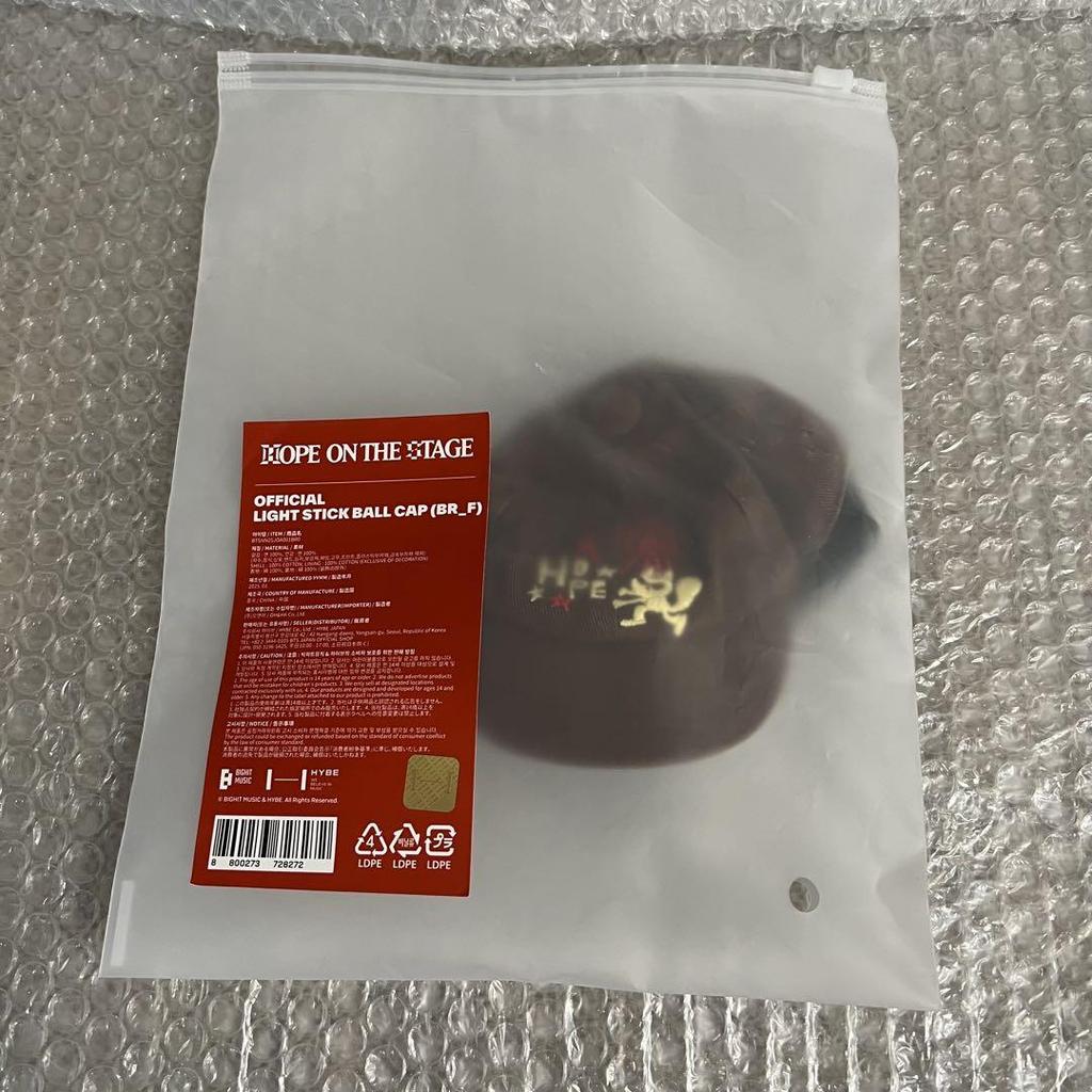 [USED] J-HOPE Light Stick Ball Cap AmiBomb Cover BTS