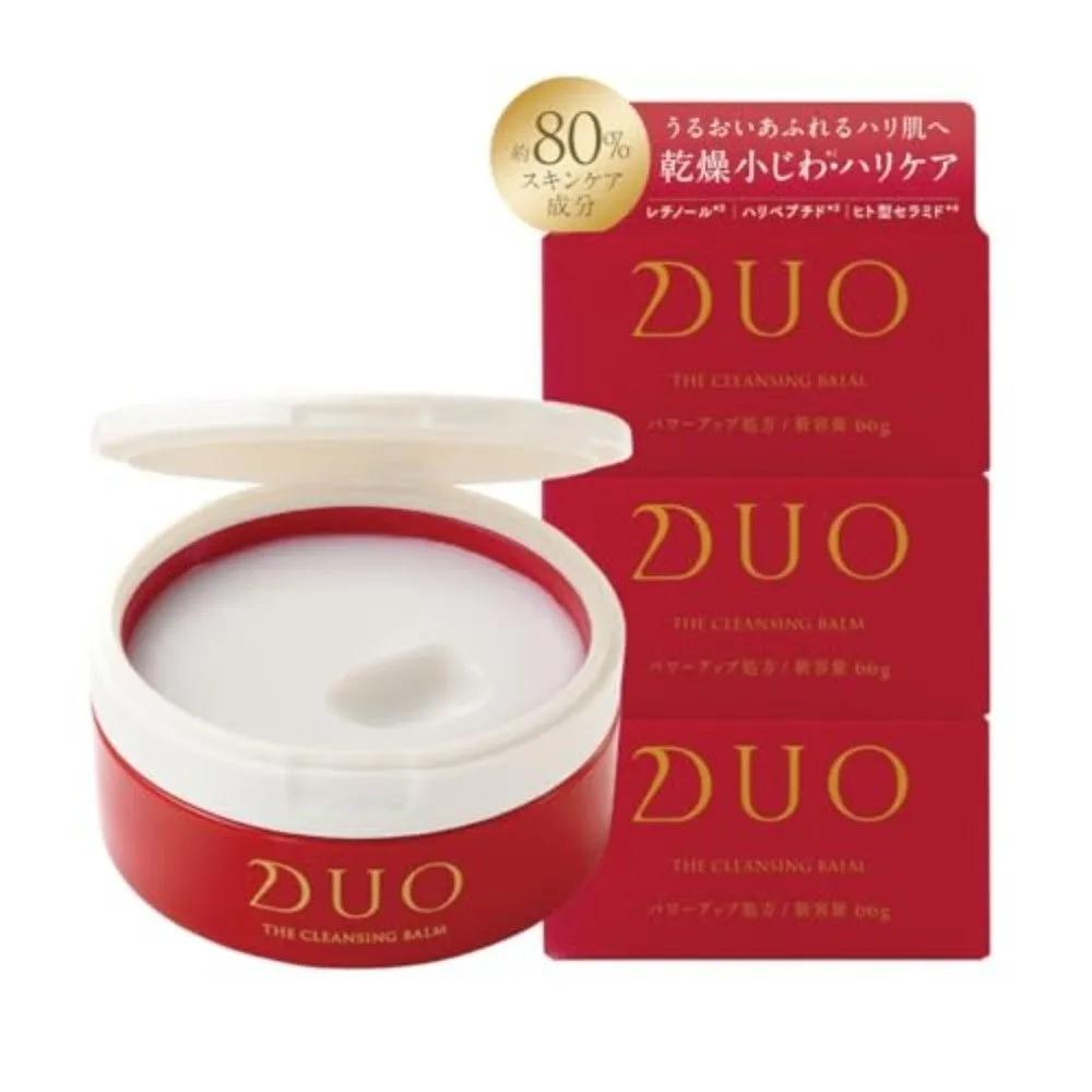 Duo Red The Cleansing Balm Makeup Remover 66g 3-Pack Set