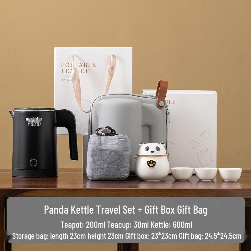 Panda Portable Travel Tea Set with Electric Kettle Gift Box & Handbag