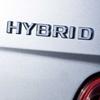 3D ABS Hybrid Letter Emblem for Mercedes Benz  C260 E260 E350 S320 S560e S400 Rear Logo Trunk Badge Car Sticker Modified