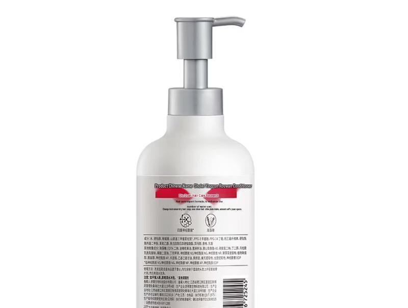 SLEK Smooth & Moisturizing Hair Conditioner