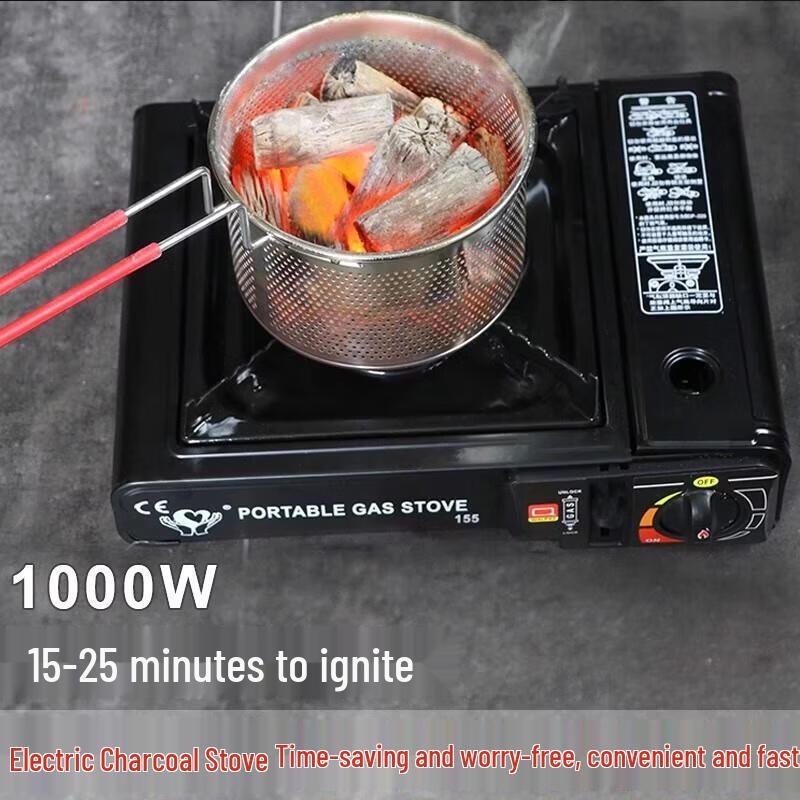Portable Electric Charcoal Igniter & Gas Stove