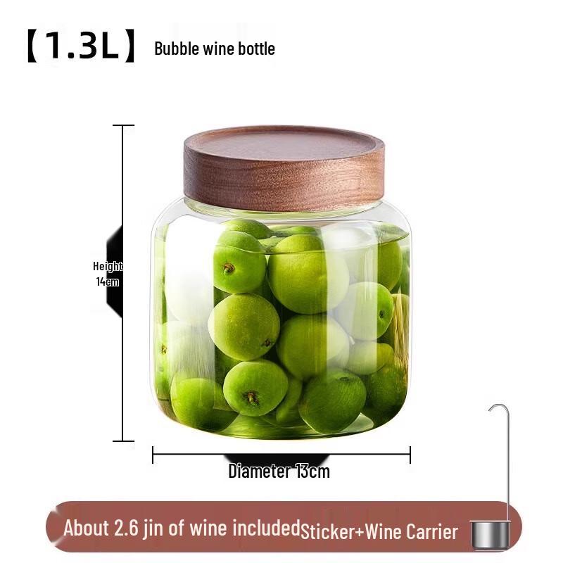 Герметичная стеклянная ферментационная банка ZISIZ