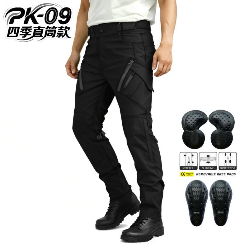 Mens All-Season Motorcycle Riding Pants Waterproof Windproof Breathable High-Waist Stretch With CE Armor Protection