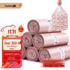 Thickened Vest Handle Trash Bags