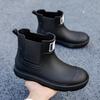 Men's Short-Tube Non-Slip Rain Boots, Fashionable Water Shoes, Pvc One-Time Molded Rain Boots, Pastoral Labor Waterproof Shoes