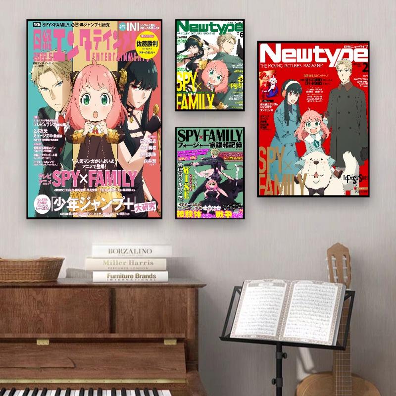 Anime Spy X Family Anya Selbstklebendes Kunstposter Weißpapierdrucke Poster Kunstwerk Heimdeko