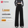 FitonTon Women's Loose Fit Casual Sweatpants