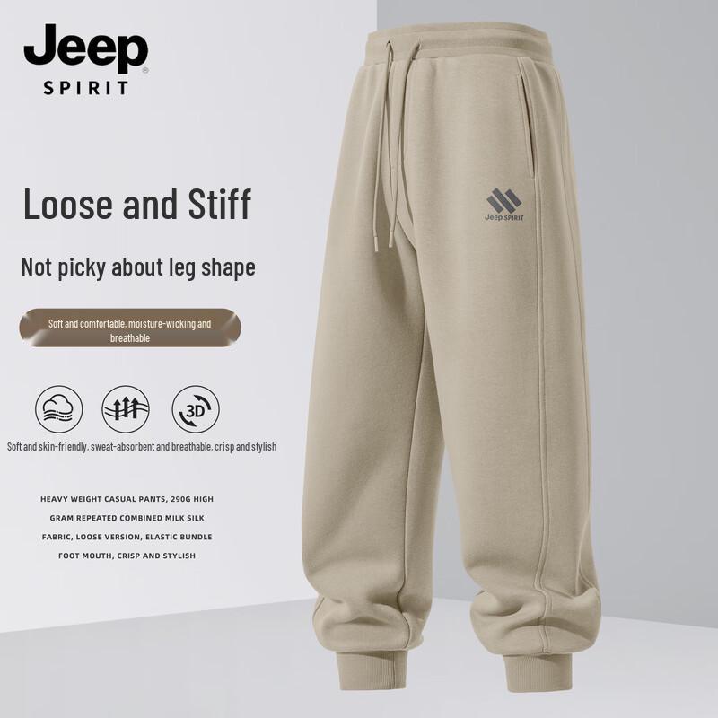 JEEP SPIRIT Men's Tapered Casual Sweatpants