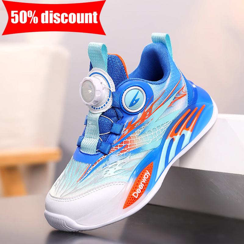 Childrens Sports Shoes New Comfortable Breathable Mesh Fashion Versatile Training Shoes Boys Non Slip Fitness Basketball Shoes