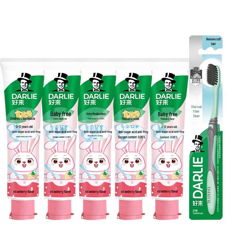 Darlie Toothbrush & Baby Rabbit Kids Toothpaste Bundle